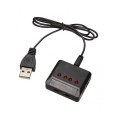 Nabíječka USB 4 x slot pro Li-Pol baterie 3.7V (SYMA X5C)