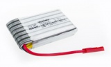 Baterie 3.7V 750mAh LiPol s JST konektorem pro drony MJX a Syma