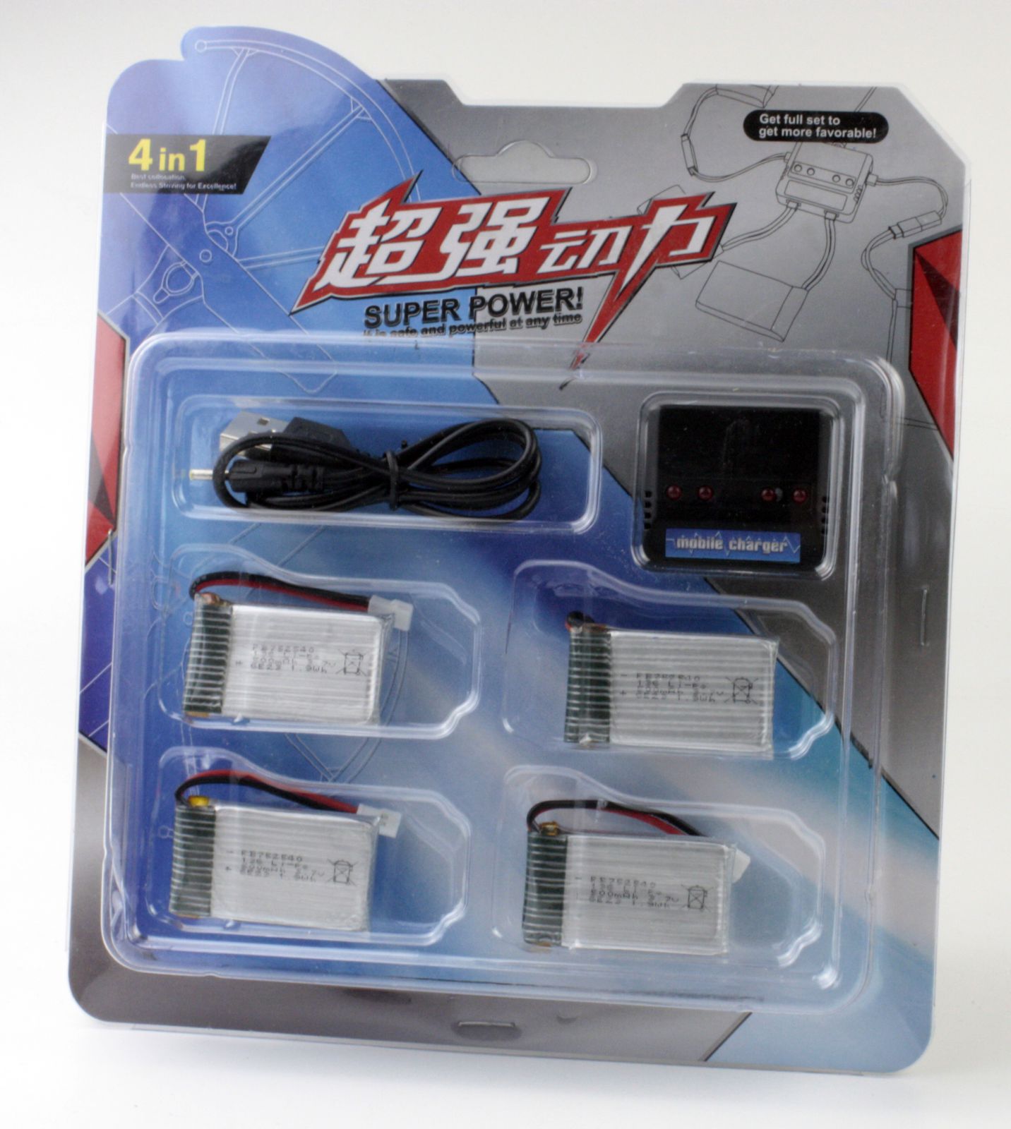 Baterie 3.7V 650mAh