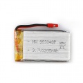Baterie 3,7V 1200mAh LiPol pro dron Syma X5HW, X5HC 