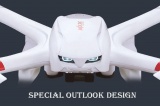 Dron-X101-MJX