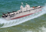 Amphibious Assault Ship