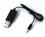 USB nabíjecí kabel S929 