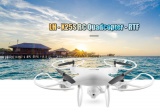 Dron-SKY-LH-X25S