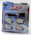 Baterie 3.7V 650mAh LiPol (sada baterií 4ks LiPol) + USB nabíjecí kabel pro RC Drony