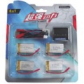 Baterie 3.7V 700mAh LiPol (sada baterií 4ks LiPol) + Nabíječka USB pro RC Modely