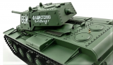 Tank Russia KV-1S Ehkranami 3878-1
