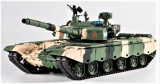 RC Tank ZTZ 99MBT