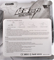 Baterie 3.7V 500mAh