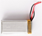 baterie-7.4V-850mAh