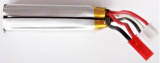 baterie-7.4V-850mAh