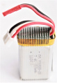 Baterie 7.4V 850mAh LiPol s větší kapacitou pro dron Patriot (Intruder)