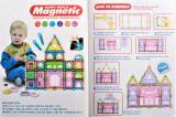 magneticka-stavebnice