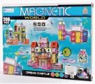 magneticka-stavebnice